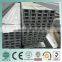 u channel size steel
