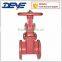 Ductile Iron By Pass Gate Valve With Gear Wheel or Motor Operated