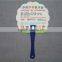 2016 hot summer promotional custom printed pp plastic advertising hand held fan