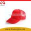Alibaba China Factory Breathable Cheap Sports Trucker Cap Mesh OEM Trucker Cap Plain