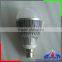 led aluminum bulb light, led PIR motion bulb light, E27 led light bulb                        
                                                Quality Choice
                                                                    Supplier's Choice