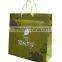 Twisted Handle Machine Paper Bag