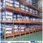 150~ 10000 kg per layer selective heavy duty metal storage shelf rack