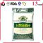 5kg rice bags handle plastic bag factory