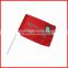 14*21cm waving pennant safety flag