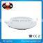 LED Residential Lighting Ceiling Panel Light 18W