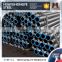 1.5 inch 48mm new premium china supplier of galvanized round steel pipe
