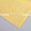 100% polyester knitting velvet home textile fabric plain dyed brush velvet cover fabric velvet pearl toy fabric