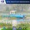Dredging Amphibious Excavators for deep water area for sale
