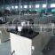 PE foam mesh extruder