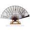 1 paper fan - folding - fan gift boutique