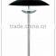 metal black fish shape shop table lamp 2016