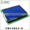 Low Cost 12864 LCD Graphic Module LCD Display