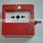 network ip based fire alarm system