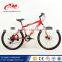 2016 new product mountain bike/full suspension mountain bike/mountain bike prices