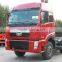 FAW Jiefang truck body parts, truck front side plate