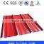 YS18 profiled steel sheet from China