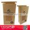 Moistureproof Paper Bag Windowed Treat Paper Bag with Twist Tie