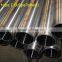 En10305-1 Seamless Hydraulic Using Mechanical Tubing