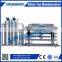 3000L high quality water purifier / RO filter for shampoo making plant                        
                                                Quality Choice