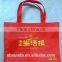 Printing good quality cheap price customizable non-woven shopping bag