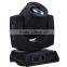 Pan and tilt head professional stage moving heads 230w moving head lights