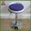stainless steel lab chair