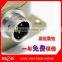 Low Power Tilt Compensated 3D Electronic Compass Sensor For Industry Using