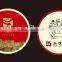 Double Layer High Quality Paper Barcode Label Sticker Printing