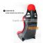 Carbon Fiber Racing Seat/RECARO Bucket Seat AD-911For Sale