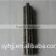 Fast trasmission shaft 16JS200T-1701105