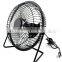 6inch metal grill super mini notebook fan