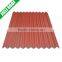 Jieli 20% discount corrugated upvc plastic roofing sheets