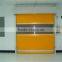 Hot Sell Soft High Speed Folding Door Industrial