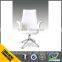 Liansheng LS-527C fish tail design office chairs with self-return system mechanism