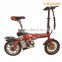 high quality two wheels electric bicycle/electric bike