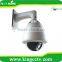 27x PTZ Network Camera Mini High Speed Dome Waterproof