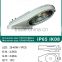 10W-80W Good Price IP65 Die Cast LED Street Light Housing/Fixture