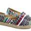 multicolor print ethnic jute sole platform shoes cheap fancy fashion shoe ladies flat shoes 2016 espadrille