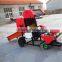 Newest style ensilage baler/ mini baler for hay, grass, alfalfa, straw, silage