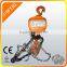 Promotion Industical Construction hand operated winches
