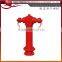 Pillar Fire Hydrant BS750