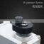 K-power JB2529 metal 25T servo horn