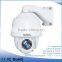 waterproof 1.3mega industry cctv camera system