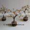 MIX GEMSTONE TREE