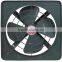 FA Series Light-Duty Exhaust Fan(8",10",12",14",16",20",24")