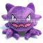 Hot selling pokemon go Haunter plush toy custom with low price