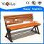 2015 high quality and popular sale wood garden chair