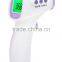 HTD8808W Bluetooth wireless body thermometer
