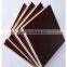 Linyi 9mm 18mm 21mm Shuttering Plywood, Film Faced Plywood
